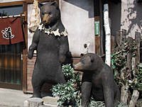 大熊・小熊レリ−フ